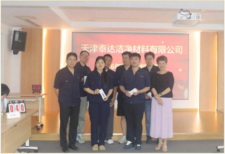 安全较量1.jpg